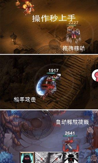 燃烧吧大脑免广告最新版