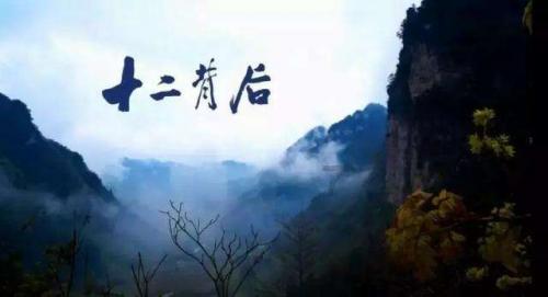 影视工厂