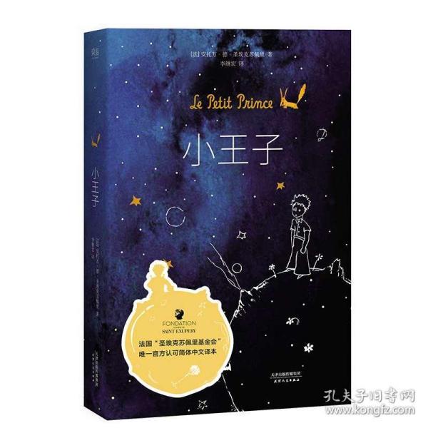 探索学焊接技术工资怎么样?,了解知识星球的精彩内容