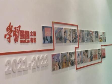 hahabetcom官网星辰大海